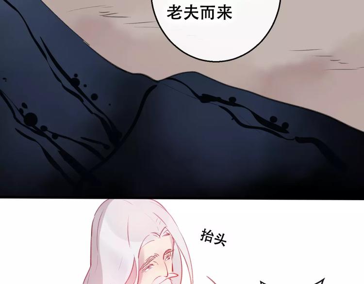 第8话 重要的选择49