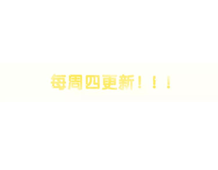 第10话 绝望171