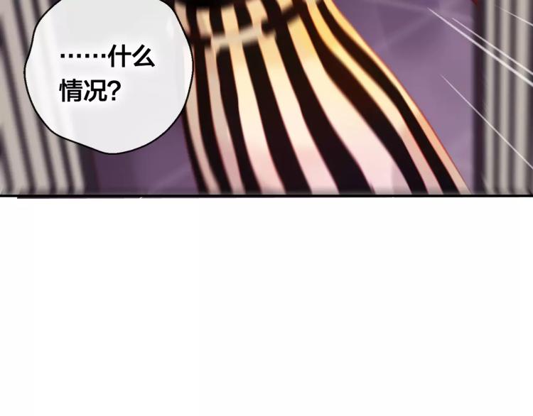 第13话 留在身边34