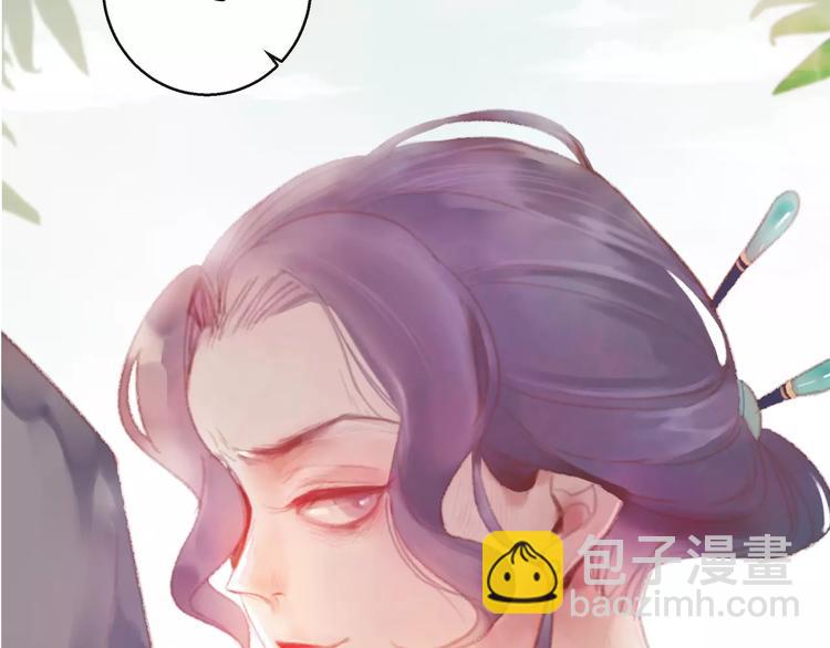 第1话  斗苍59