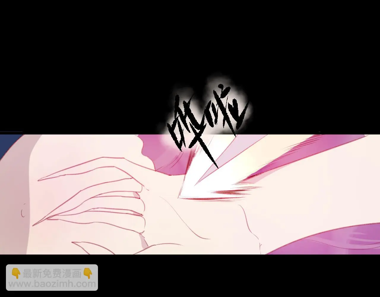 第36话 立场转变？51