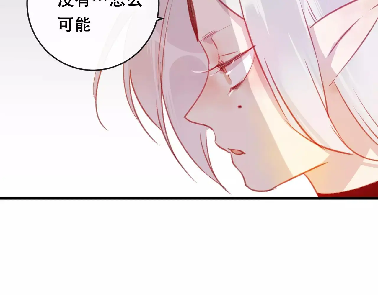 第24话 牢笼59