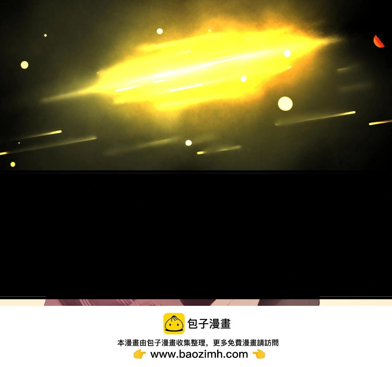 第37话 真正的狐仙99