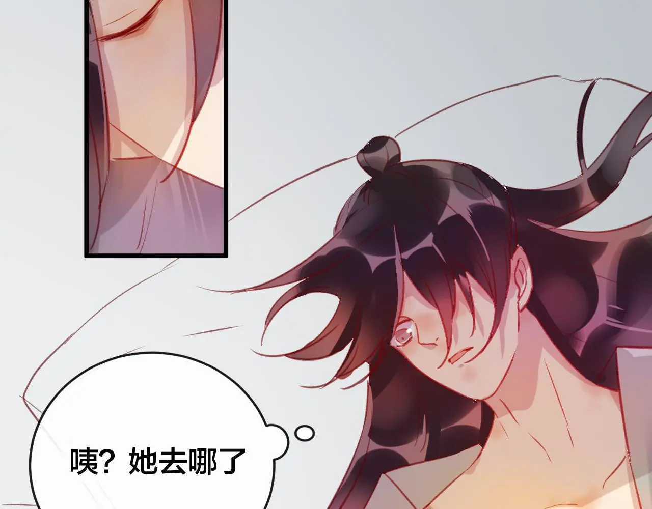 第27话 前世77