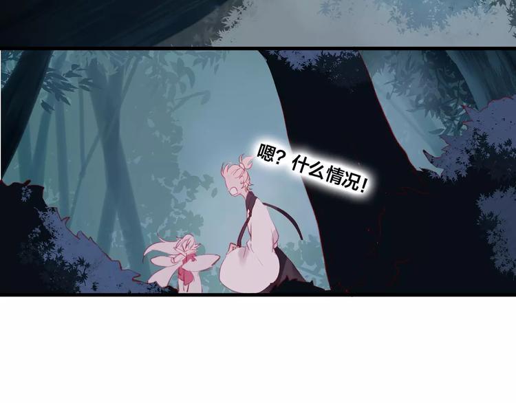 第6话 挚爱遇险132