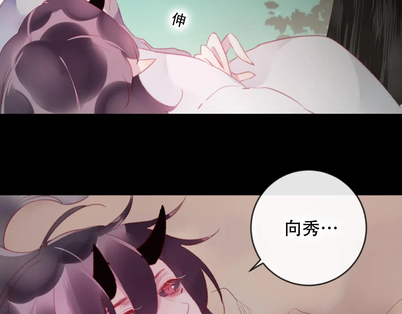 第40话 最后的敌人57