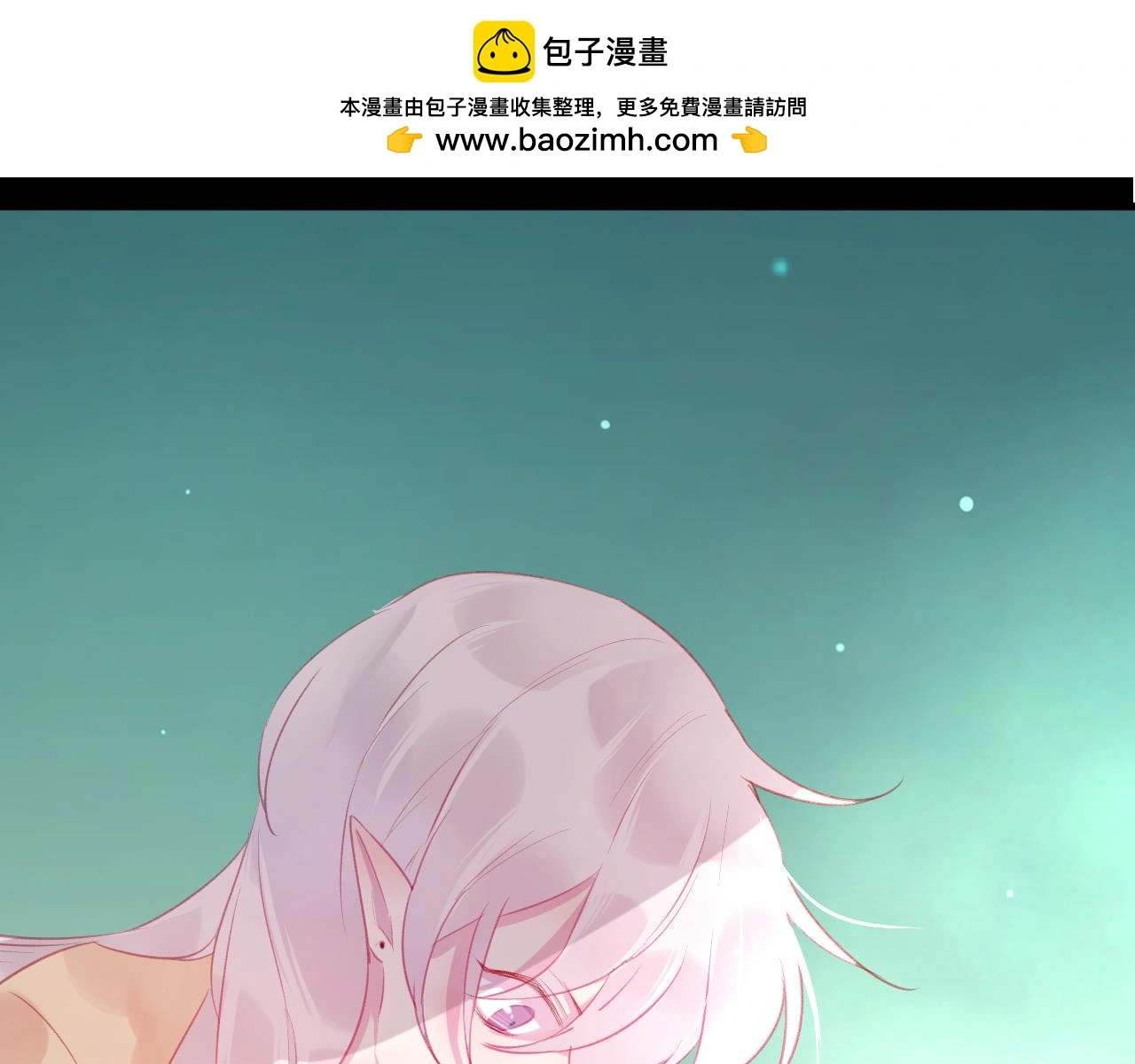 第37话 真正的狐仙19