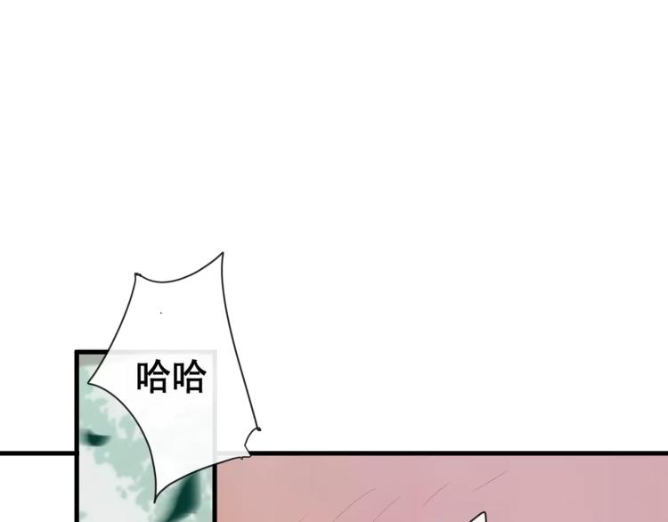 第18话 正面交锋16