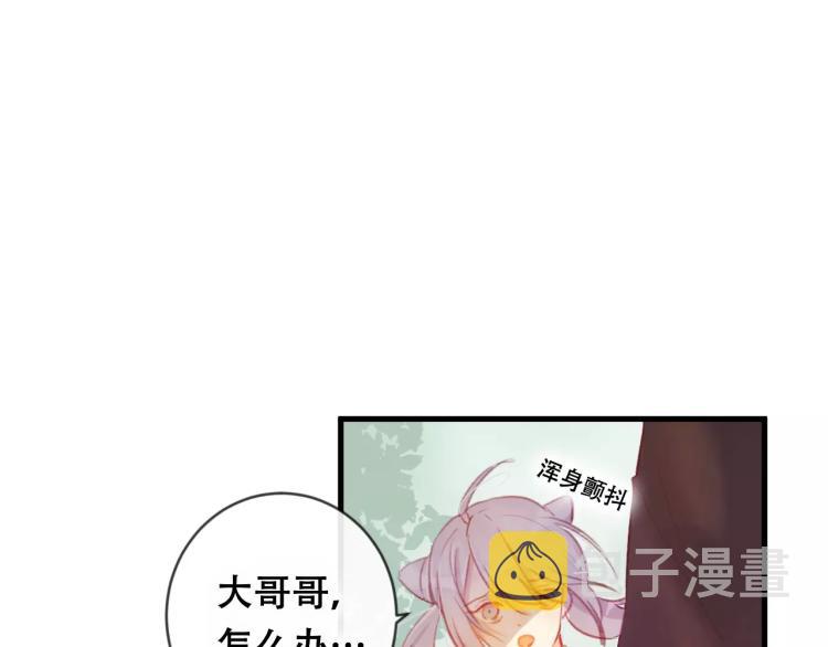 第18话 正面交锋12
