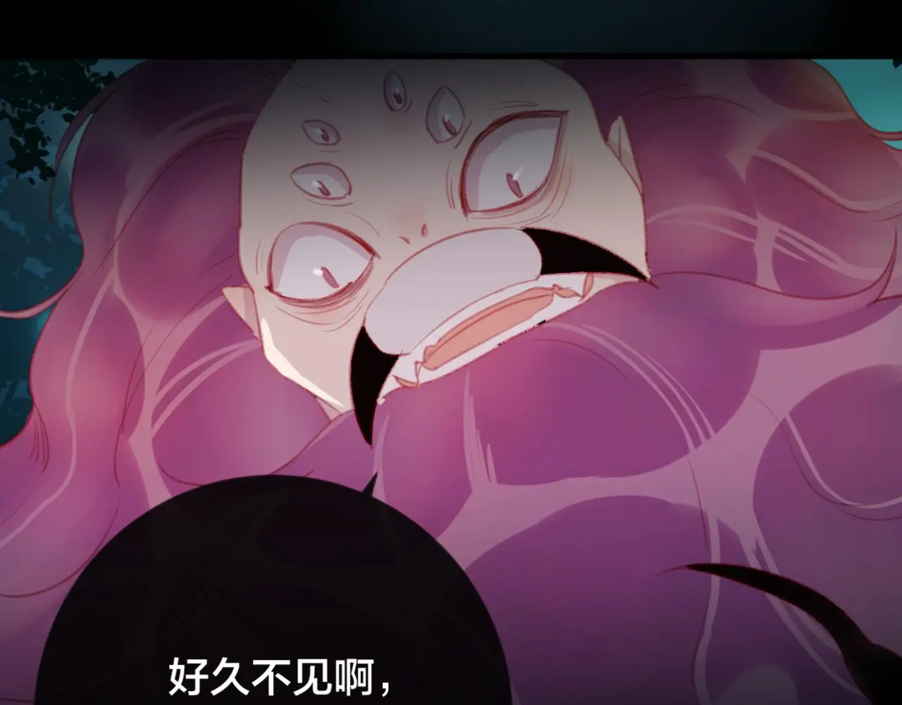 第34话 晚来一步2