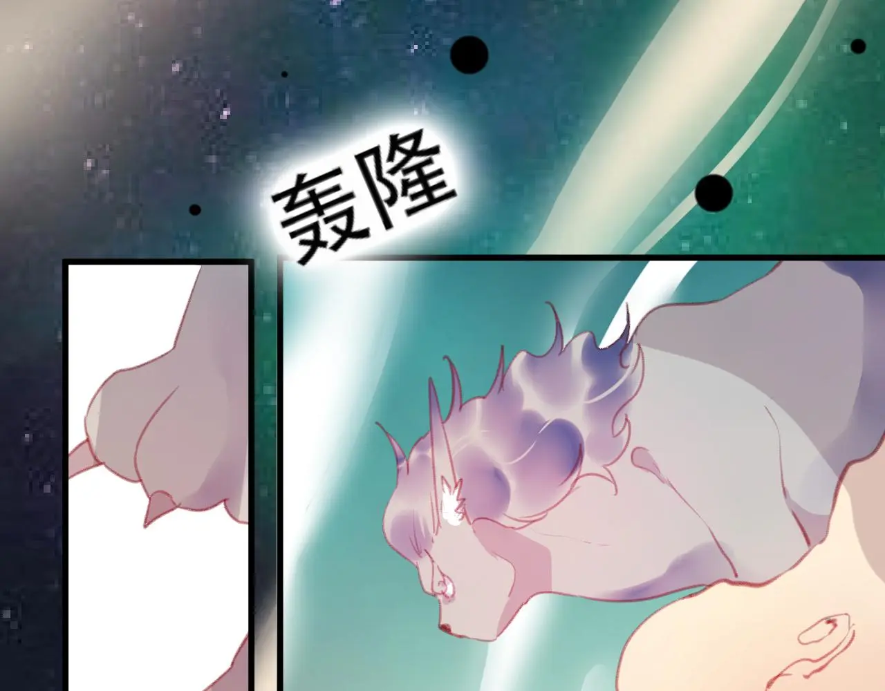 第40话 最后的敌人61