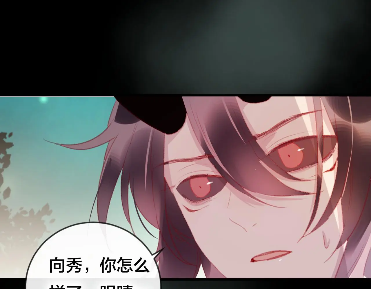 第39话 与全世界为敌25