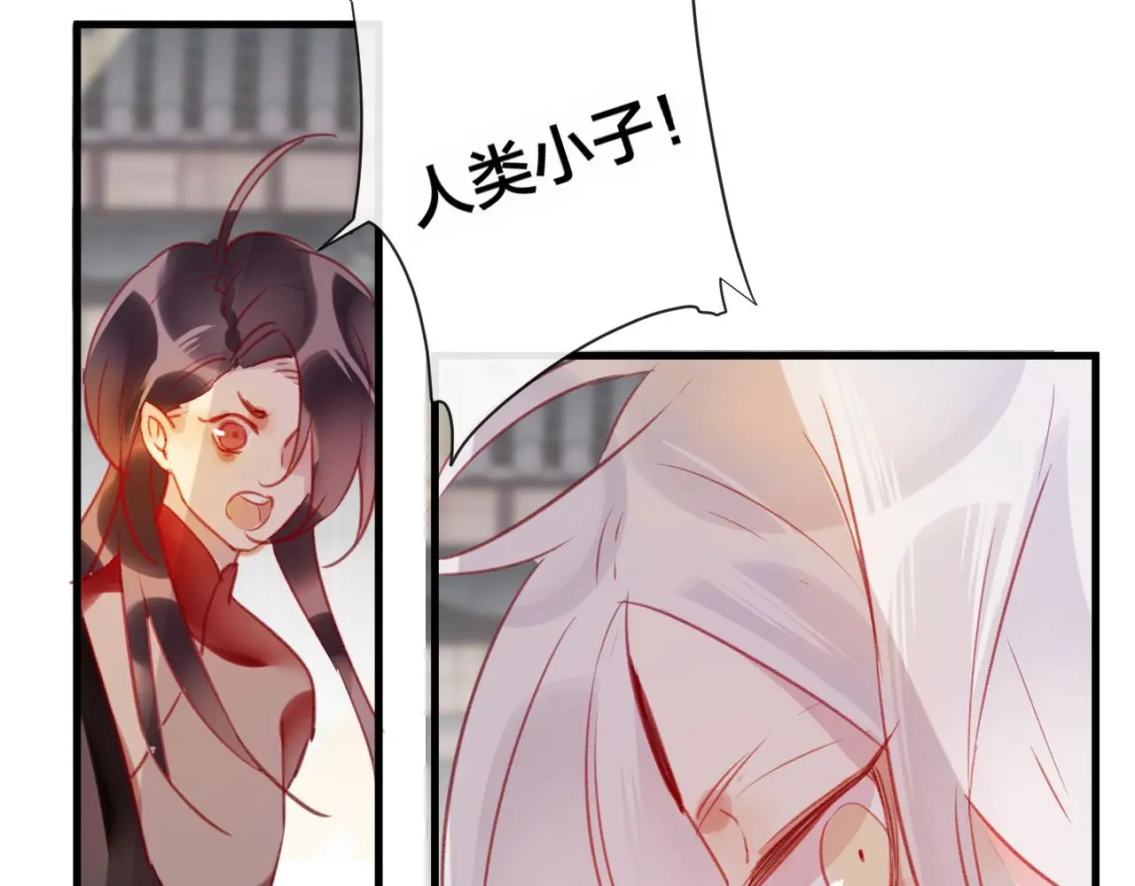 第29话 破茧43