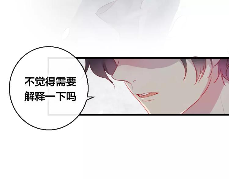 第15话 养女39