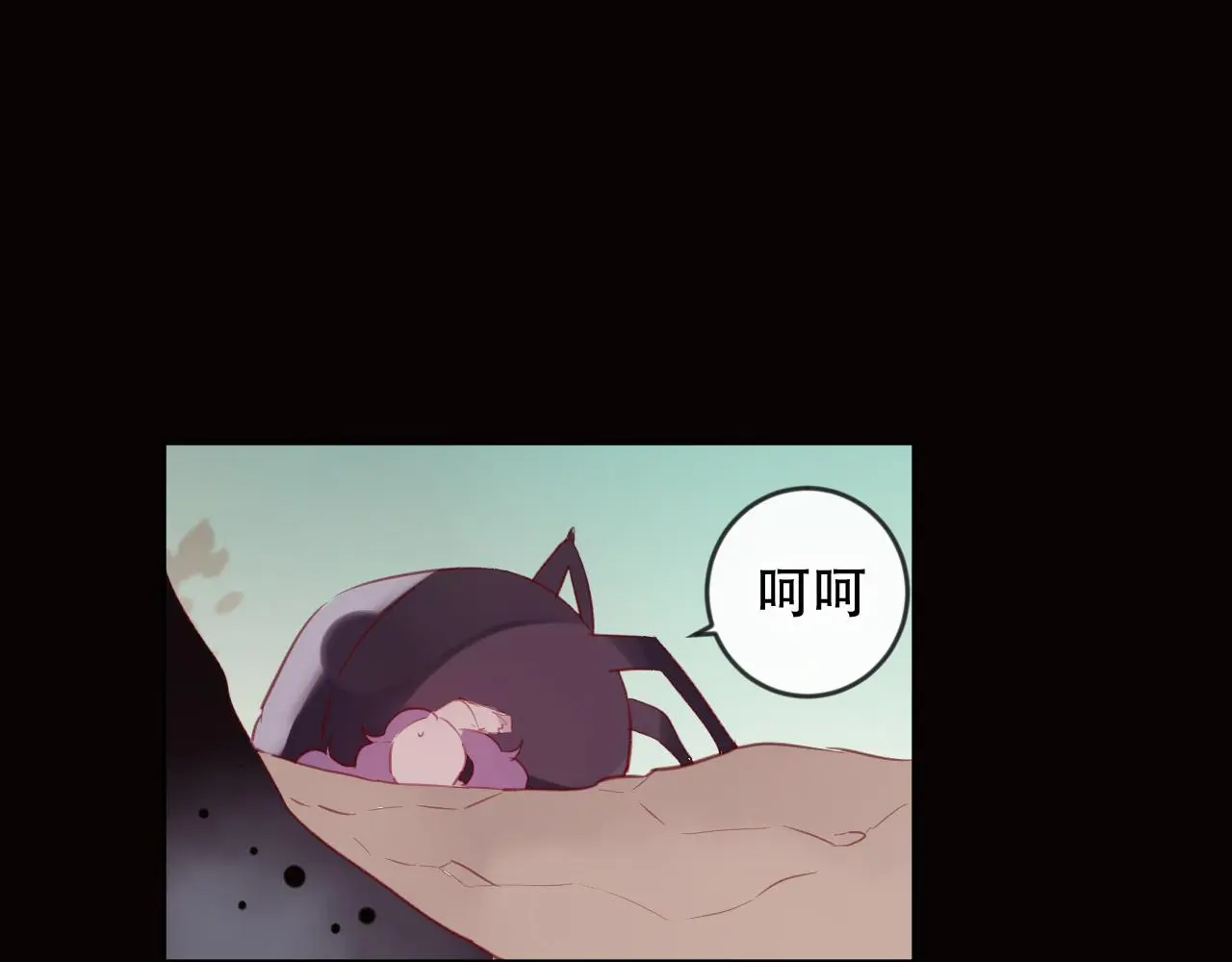 第44话 终点64