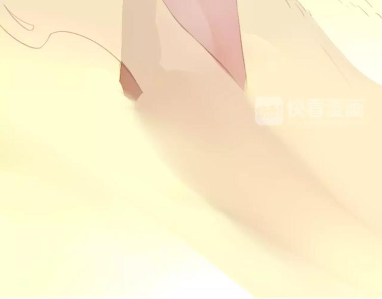 第1话  斗苍257