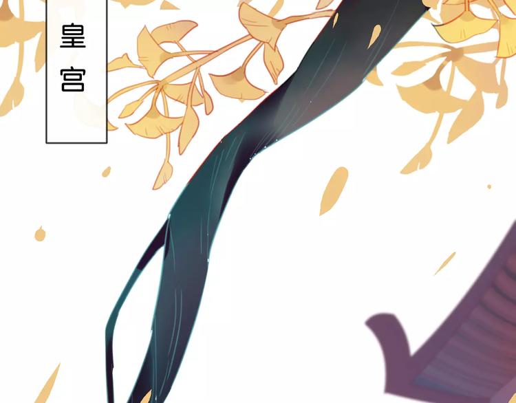 第2话 立誓177