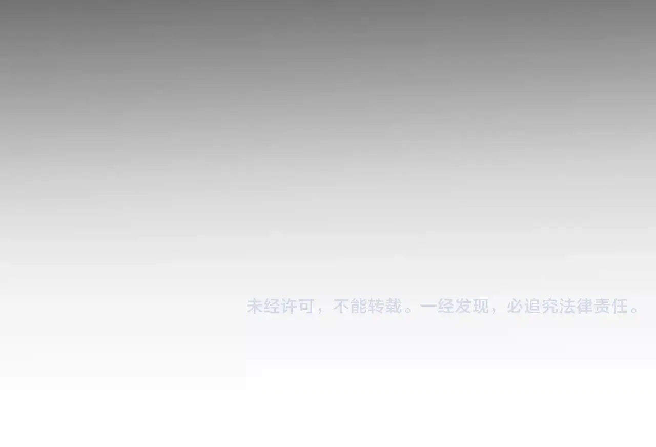 第24话 牢笼103