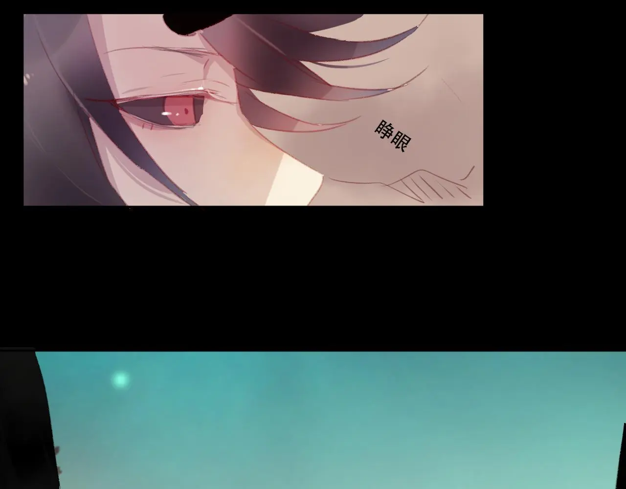 第43话 回来吧61