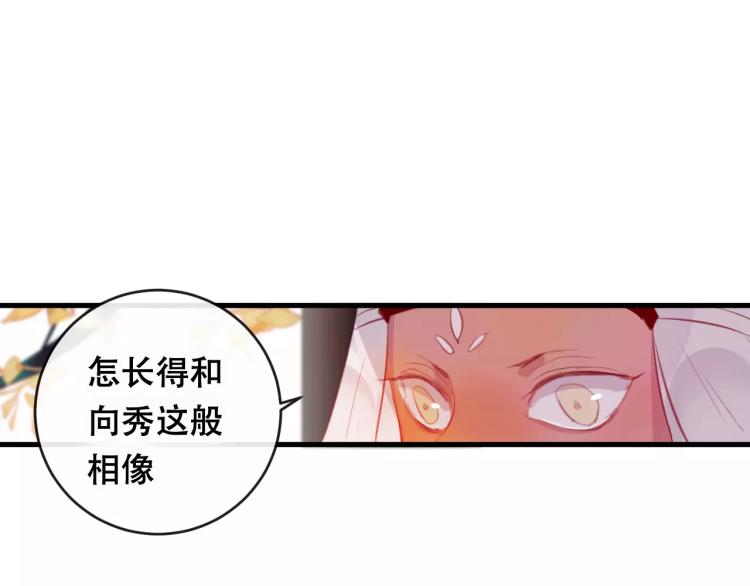 第21话 童年64