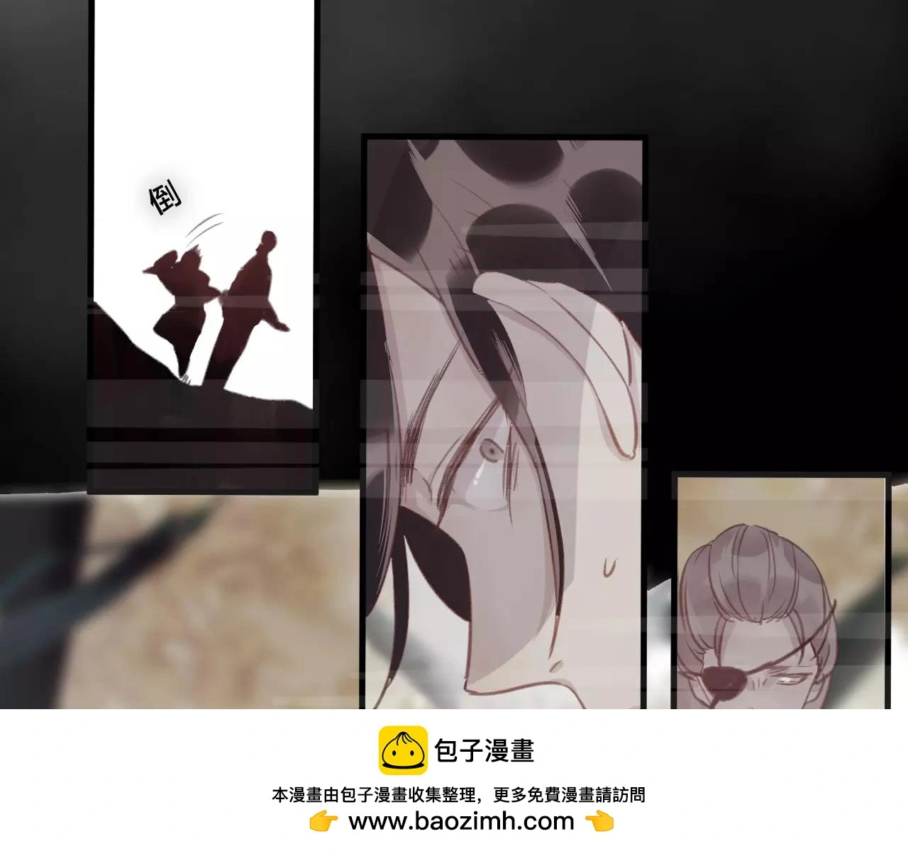 第26话 忘情水49