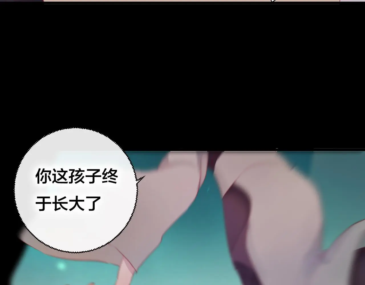 第36话 立场转变？57