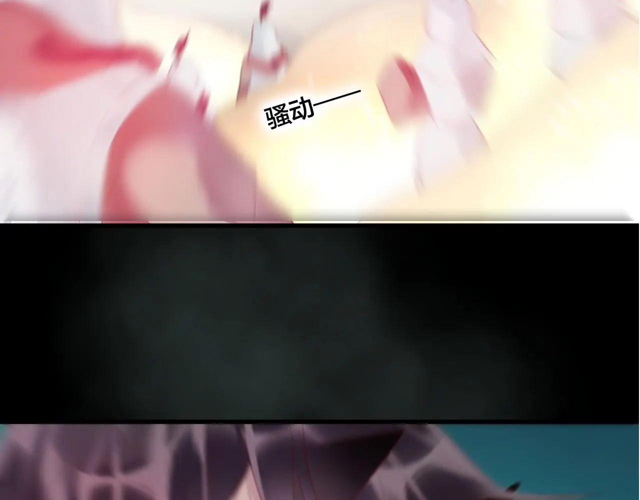 第40话 最后的敌人2