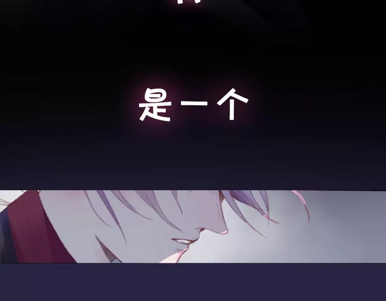 序章  命运改写2
