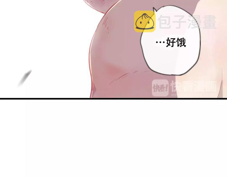 第17话 神秘剑客29
