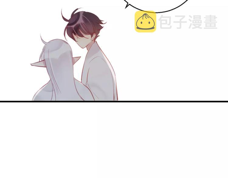 第14话 拯救58