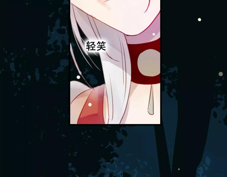 第8话 重要的选择98