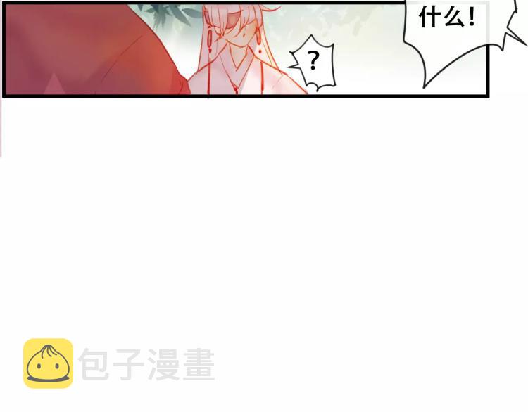 第21话 童年23