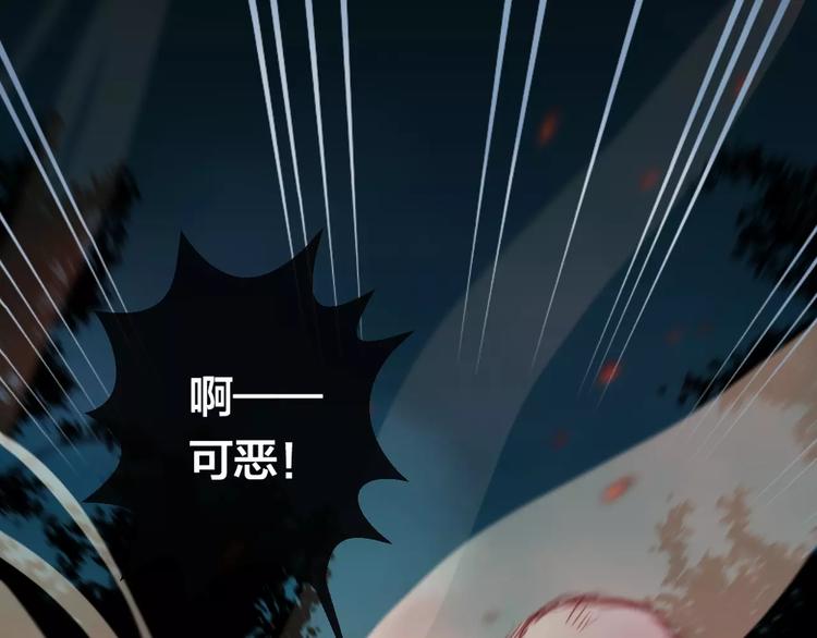 第8话 重要的选择12