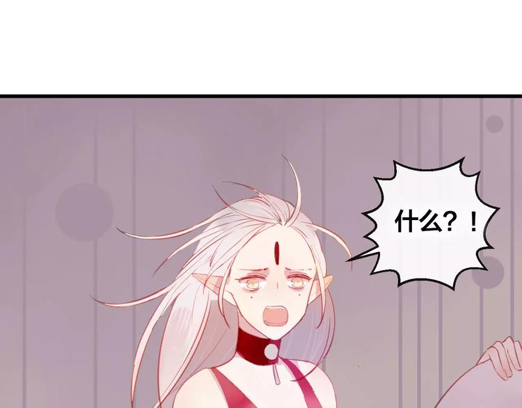 第11话 倔强87