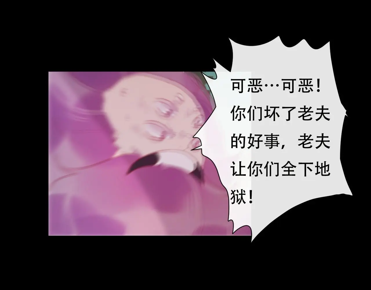 第43话 回来吧65