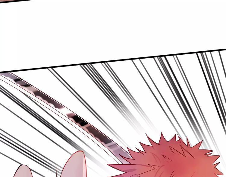 第4话 察觉问题5