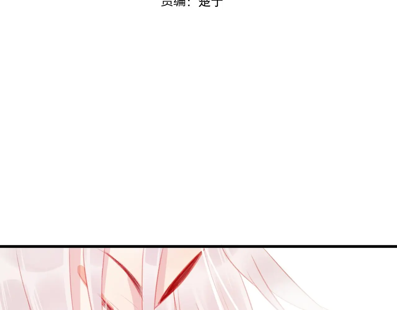 第39话 与全世界为敌7
