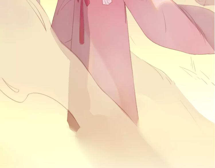 序章  命运改写27