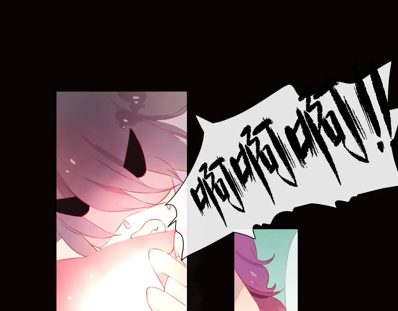 第44话 终点25