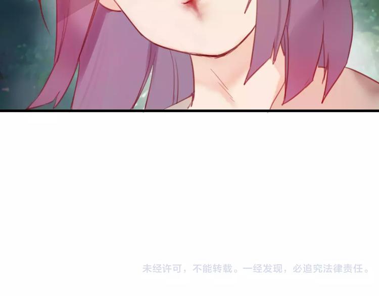 第3话  初次任务99