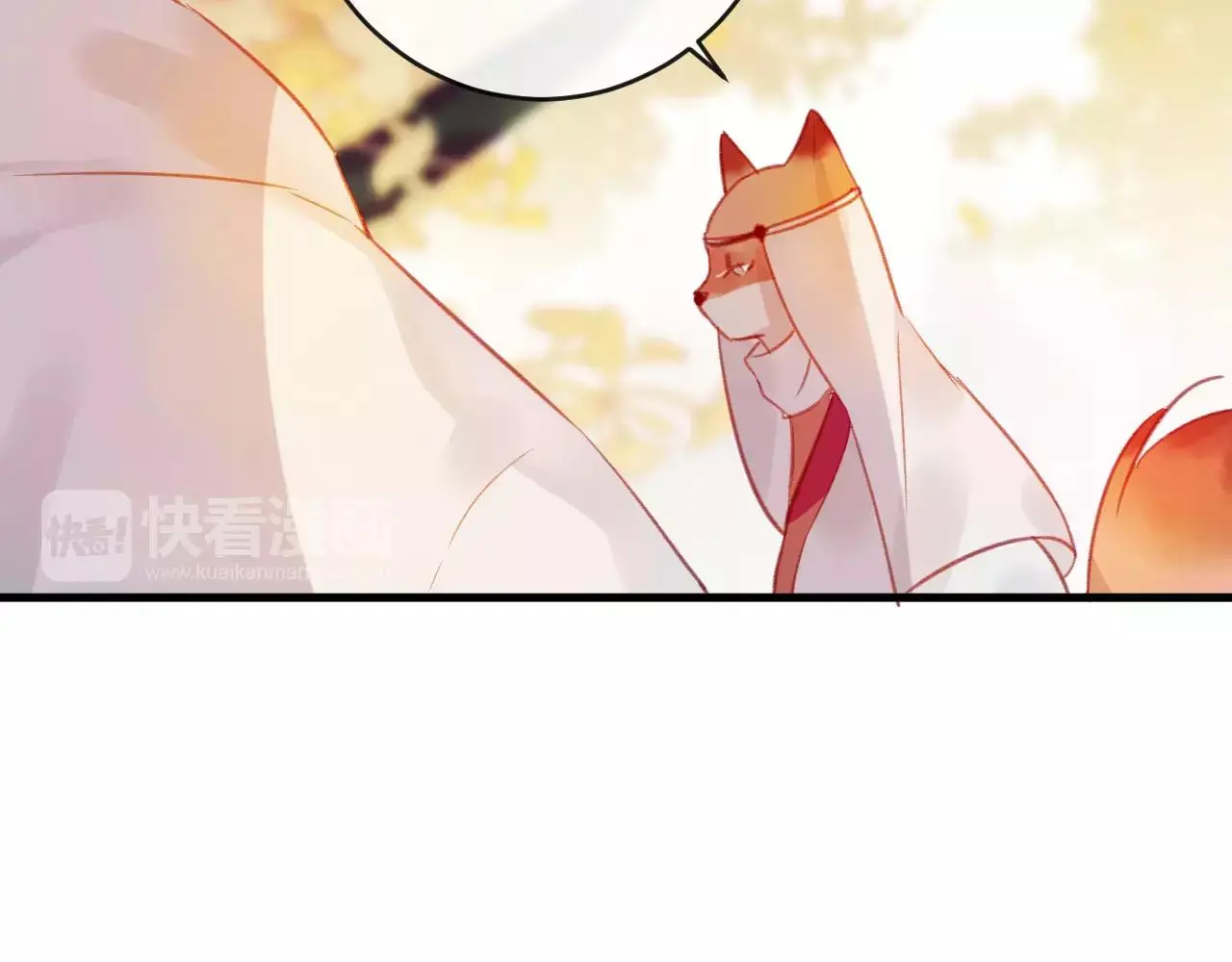 第25话 最好的报答40