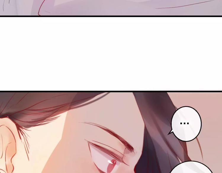 第11话 倔强79