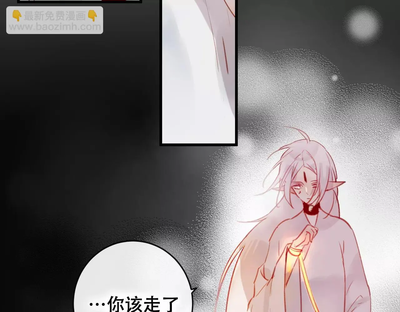 第24话 牢笼71