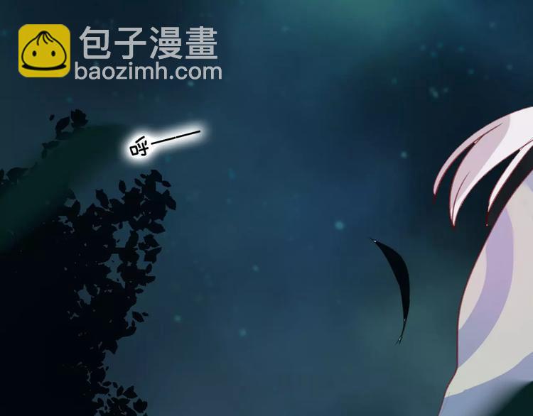 第7话 不该活在仇恨里9