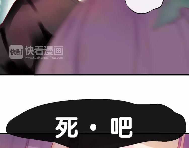 第4话 察觉问题24