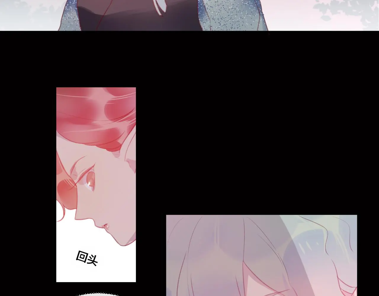 第36话 立场转变？26