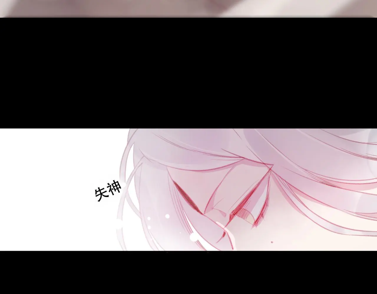 第41话 心路69