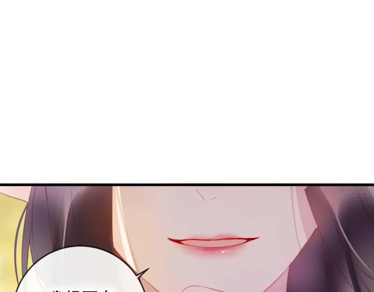 第43话 回来吧14