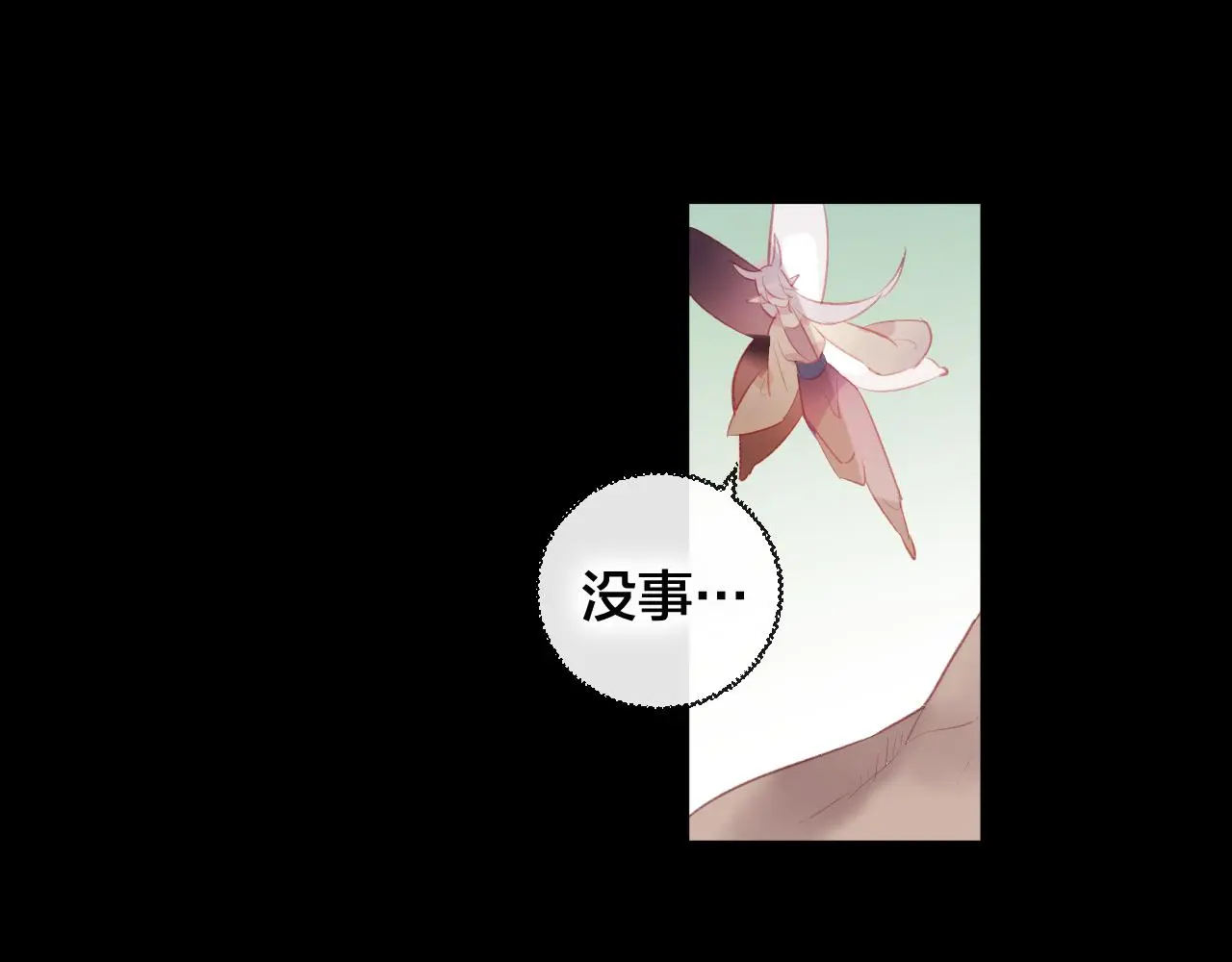 第38话 压抑的力量38