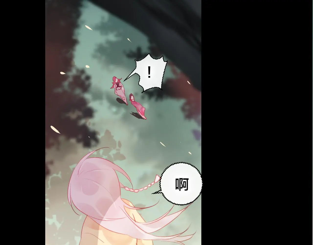 第37话 真正的狐仙11